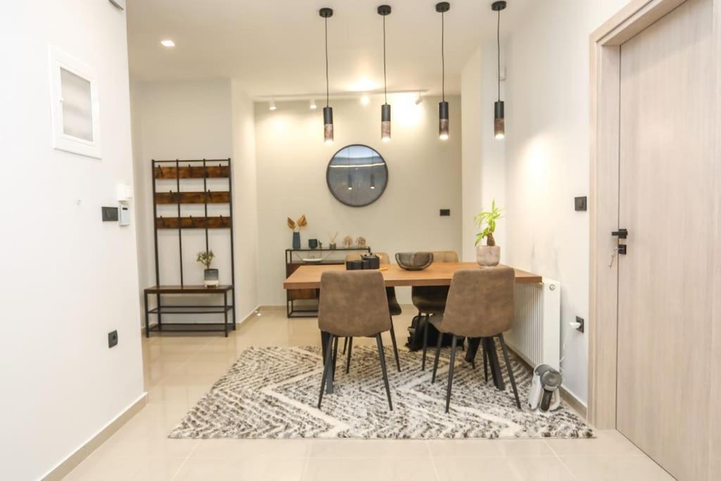 Modern And Luxury